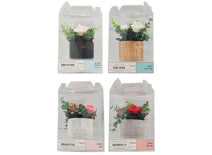 פרחי סבון מפיץ ריח מטהר אוויר