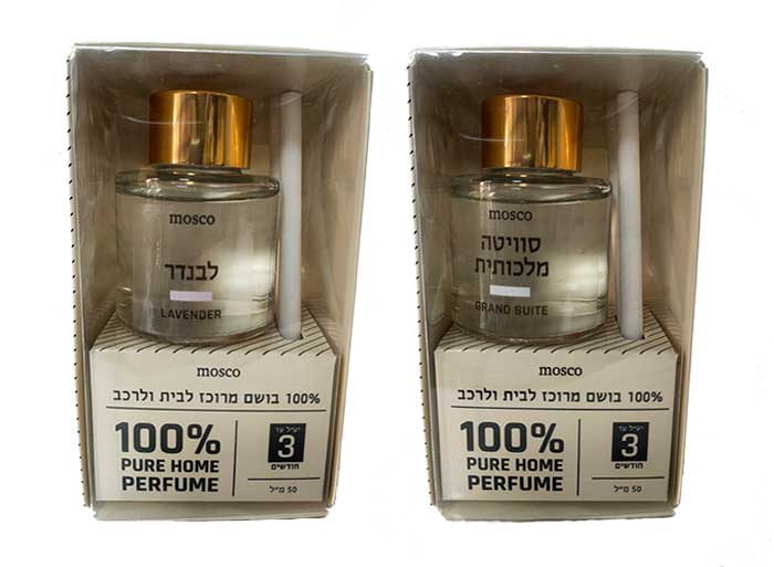 מפיץ ריח מפיץ ריח לרכב ריחן לאוטו 8884
